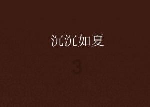 想要精简穿搭，哪些款式的鞋子最百搭又实穿？游戏画面